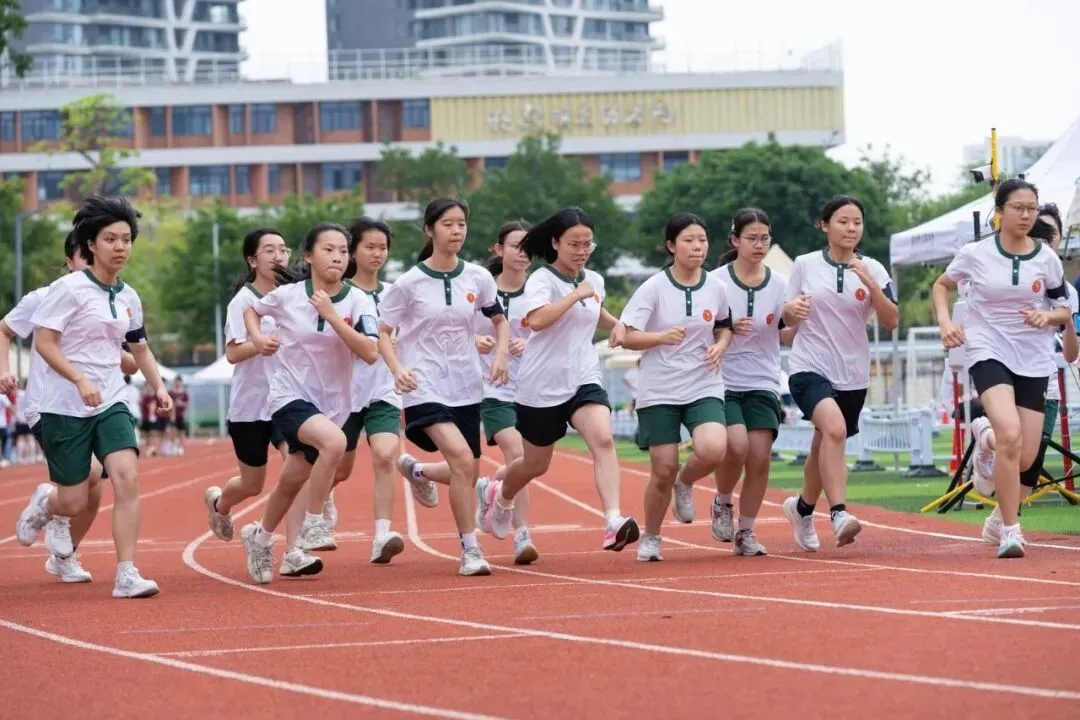 不用中考分流!广东一地官宣试点12年贯通培养-第1张图片-四季读书网 不用中考分流!广东一地官宣试点12年贯通培养-第1张图片-四季读书网