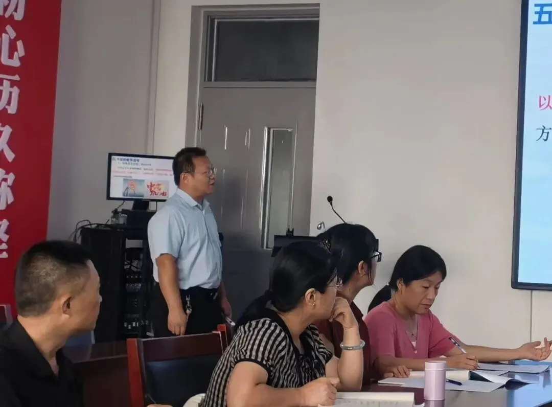 研析中考命题趋势,聚力精准备考—临沂第九中学西安路校区开展2026年命题分析及复习策略研讨活动-第3张图片-四季读书网 研析中考命题趋势,聚力精准备考—临沂第九中学西安路校区开展2026年命题分析及复习策略研讨活动-第3张图片-四季读书网