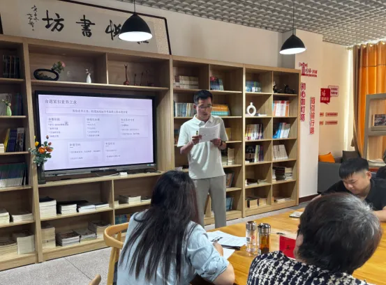 研析中考命题趋势,聚力精准备考—临沂第九中学西安路校区开展2026年命题分析及复习策略研讨活动-第16张图片-四季读书网 研析中考命题趋势,聚力精准备考—临沂第九中学西安路校区开展2026年命题分析及复习策略研讨活动-第16张图片-四季读书网