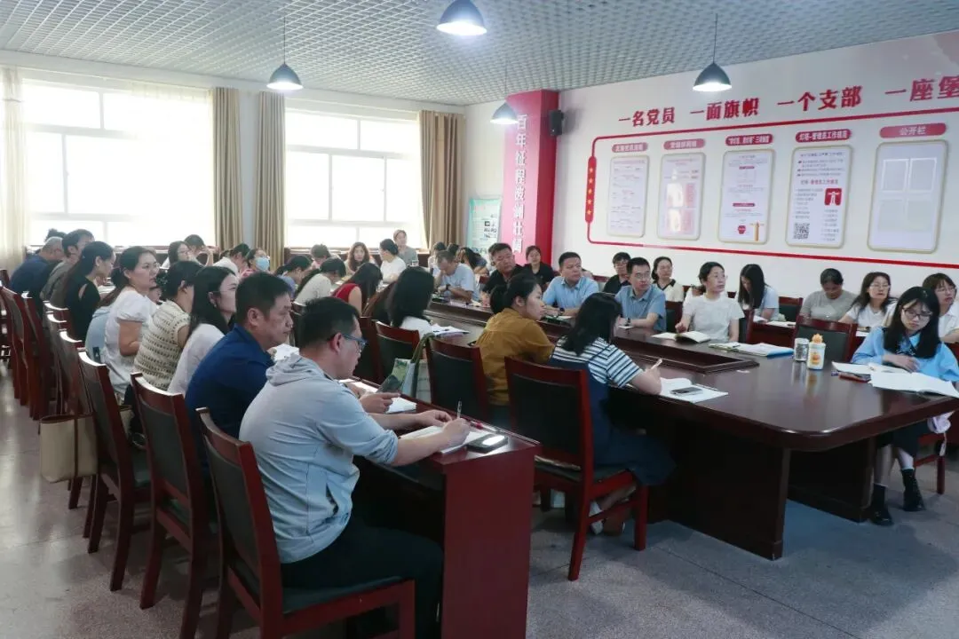 研析中考命题趋势,聚力精准备考—临沂第九中学西安路校区开展2026年命题分析及复习策略研讨活动-第23张图片-四季读书网 研析中考命题趋势,聚力精准备考—临沂第九中学西安路校区开展2026年命题分析及复习策略研讨活动-第23张图片-四季读书网