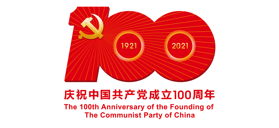 高考首日,一起来看这独属于六月的风景!-第1张图片-四季读书网