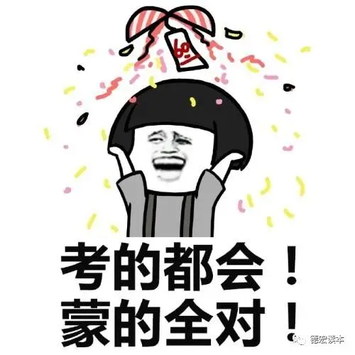 高考首日,一起来看这独属于六月的风景!-第2张图片-四季读书网 高考首日,一起来看这独属于六月的风景!-第2张图片-四季读书网