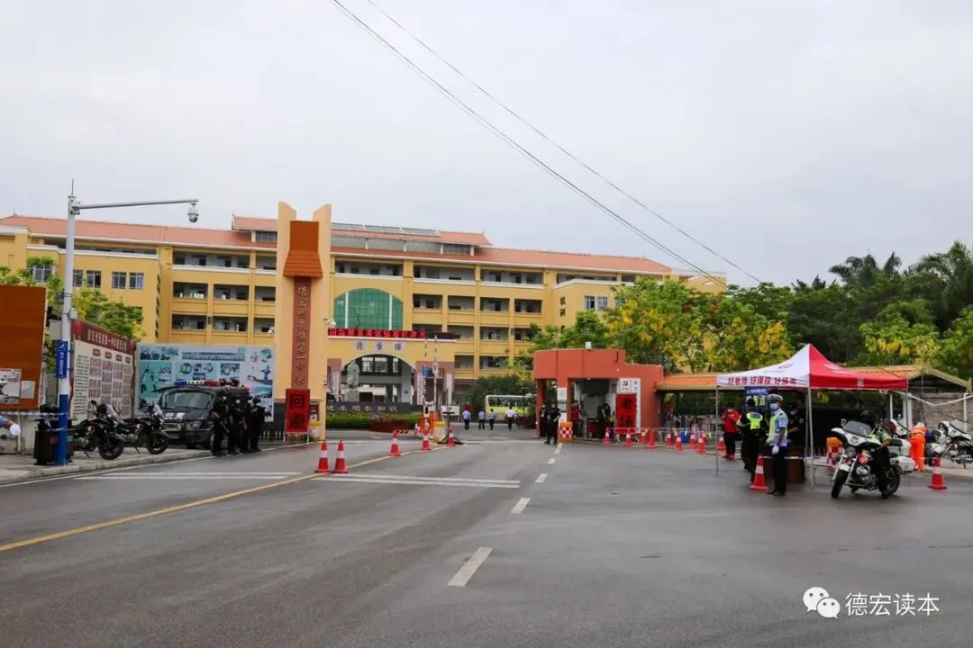 高考首日,一起来看这独属于六月的风景!-第5张图片-四季读书网 高考首日,一起来看这独属于六月的风景!-第5张图片-四季读书网