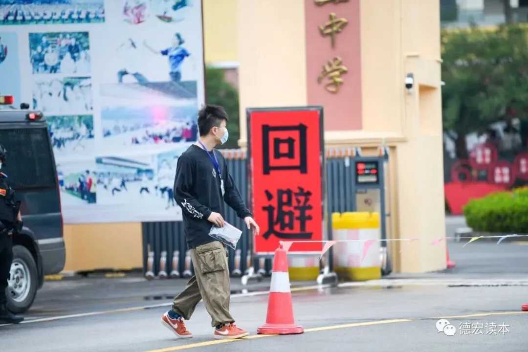 高考首日,一起来看这独属于六月的风景!-第18张图片-四季读书网 高考首日,一起来看这独属于六月的风景!-第18张图片-四季读书网