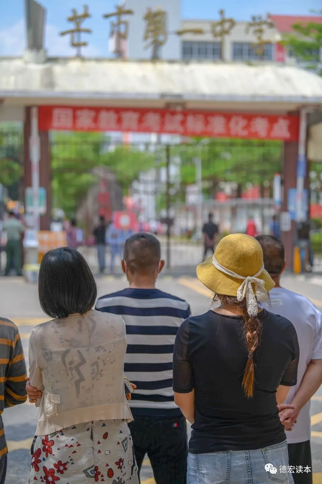 高考首日,一起来看这独属于六月的风景!-第42张图片-四季读书网 高考首日,一起来看这独属于六月的风景!-第42张图片-四季读书网