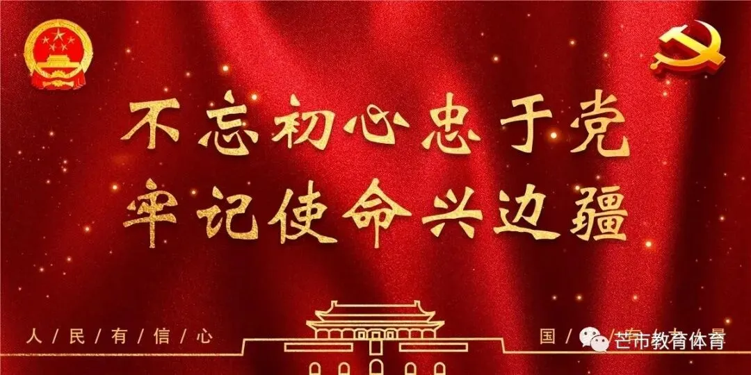 高考首日,一起来看这独属于六月的风景!-第71张图片-四季读书网