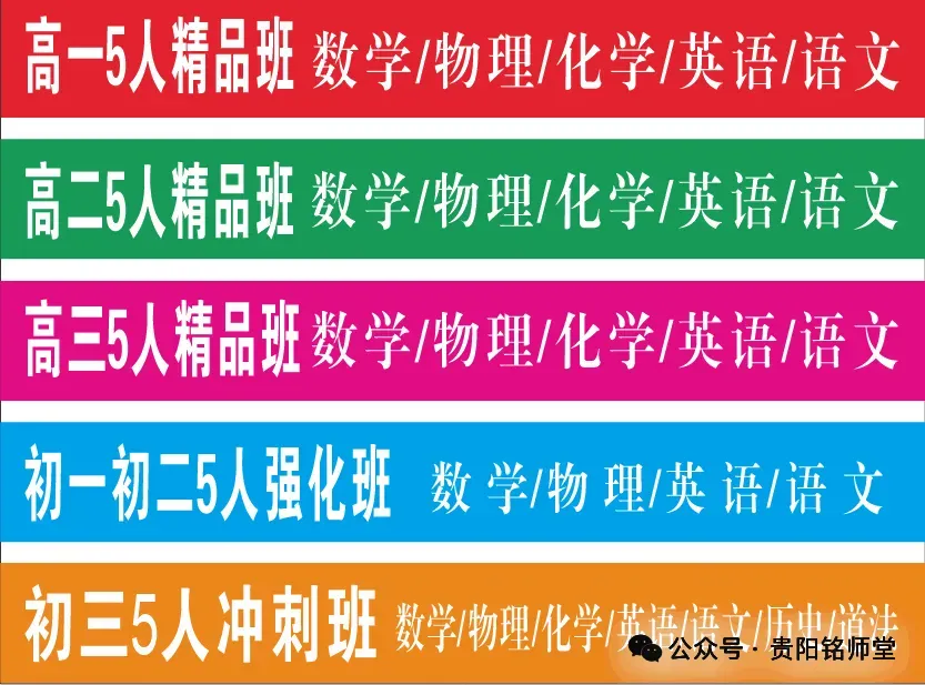 高考数学真相|高中数学反反复复考这30页,整理的太好了,学起来|数学怎么拿分-第8张图片-四季读书网 高考数学真相|高中数学反反复复考这30页,整理的太好了,学起来|数学怎么拿分-第8张图片-四季读书网