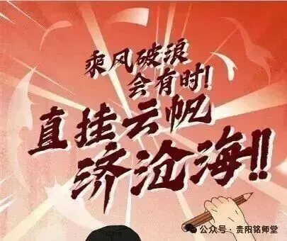 高考数学真相|高中数学反反复复考这30页,整理的太好了,学起来|数学怎么拿分-第45张图片-四季读书网 高考数学真相|高中数学反反复复考这30页,整理的太好了,学起来|数学怎么拿分-第45张图片-四季读书网