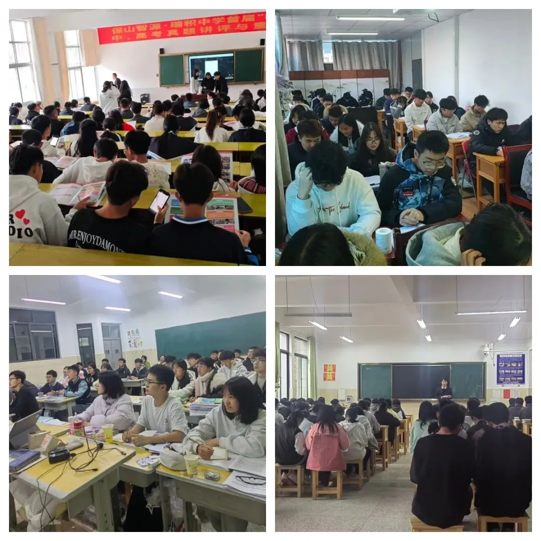 2027年春季高考培训招生简章|第二批10月10日开课,来航帆圆你大学梦-第3张图片-四季读书网