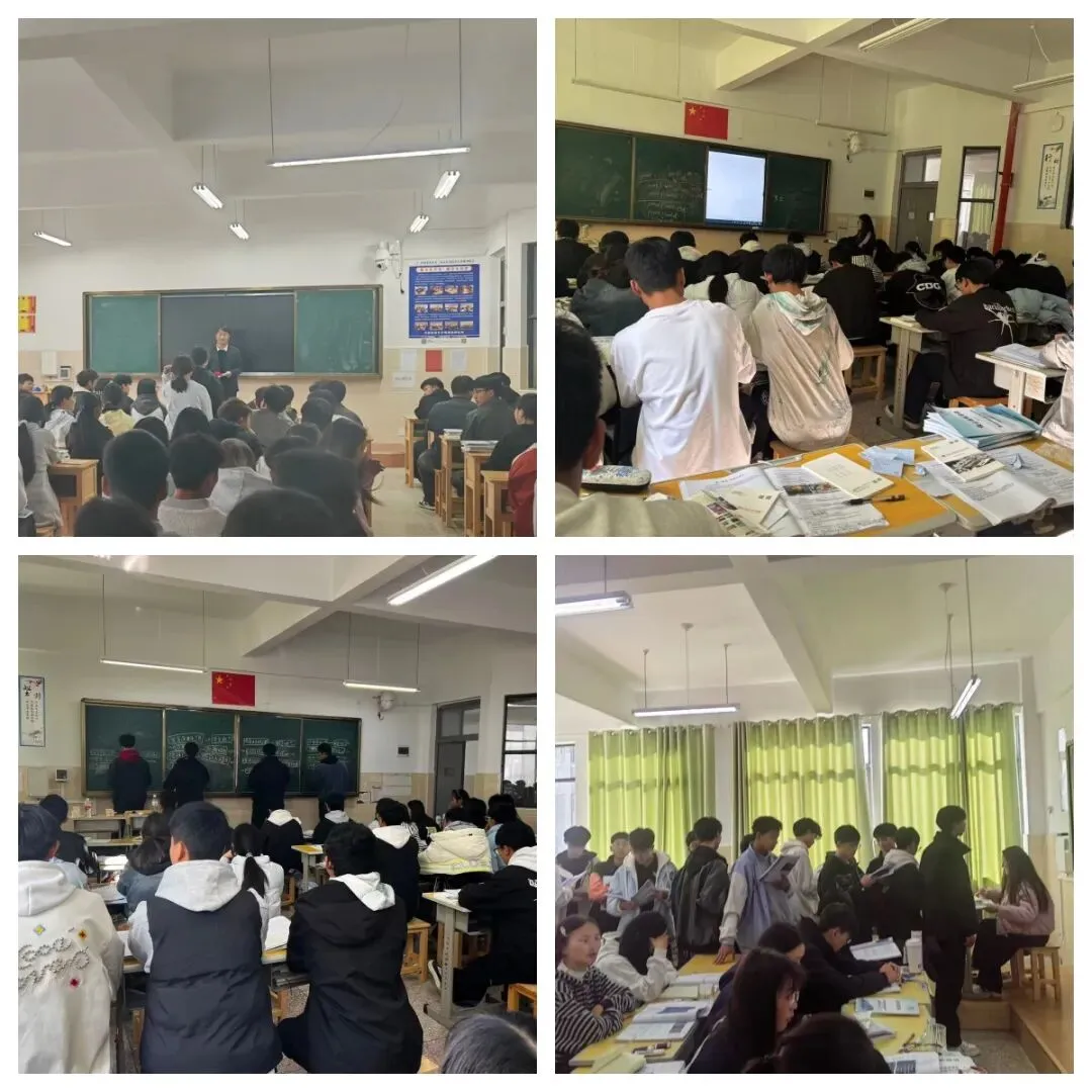 2027年春季高考培训招生简章|第二批10月10日开课,来航帆圆你大学梦-第8张图片-四季读书网