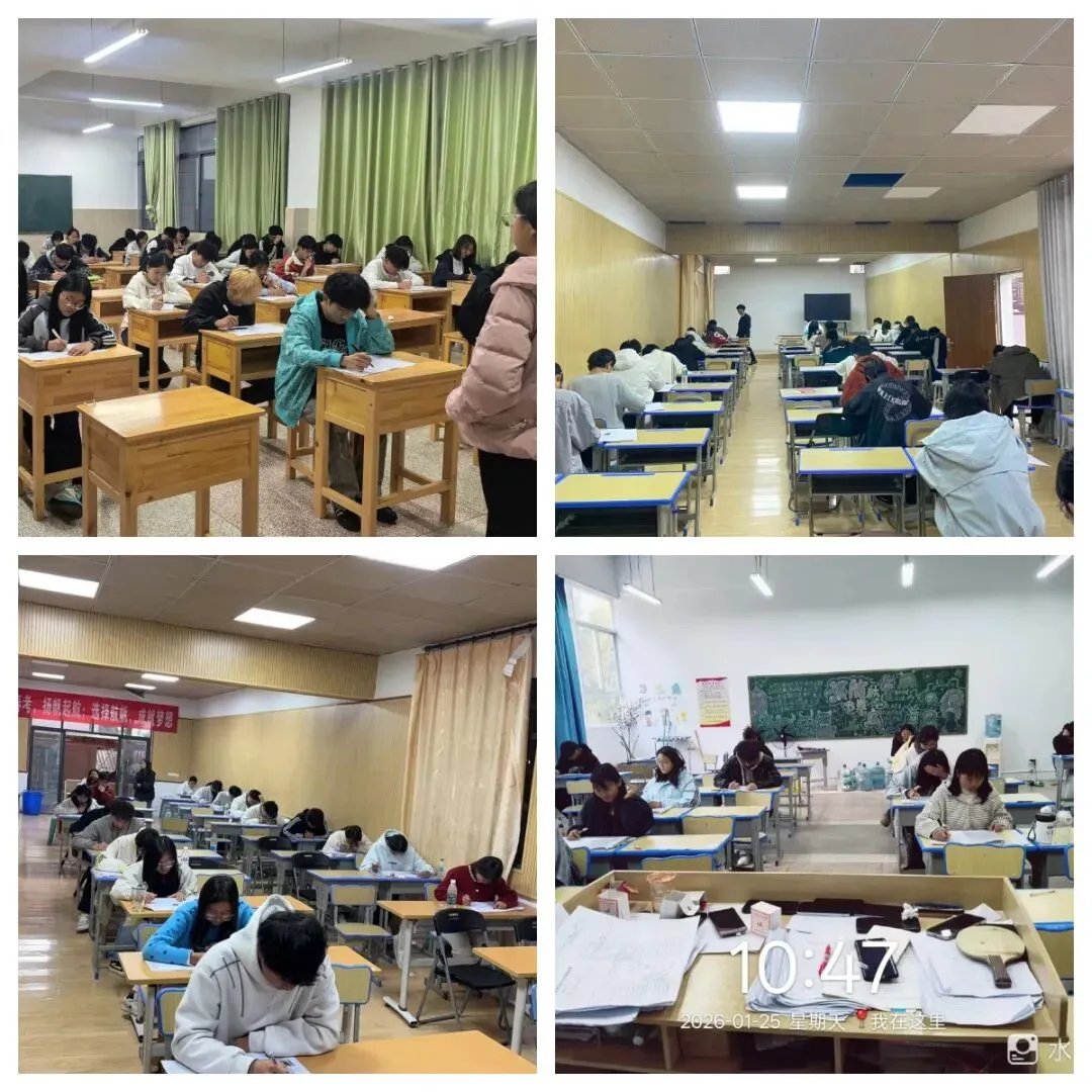 2027年春季高考培训招生简章|第二批10月10日开课,来航帆圆你大学梦-第13张图片-四季读书网