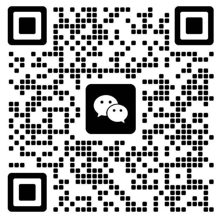2027年春季高考培训招生简章|第二批10月10日开课,来航帆圆你大学梦-第27张图片-四季读书网