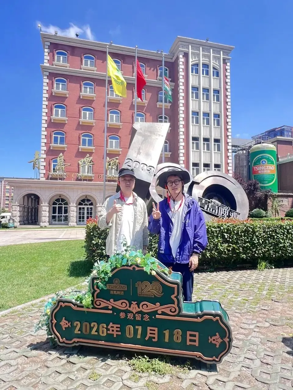 初中考第一,高中滑坡?高考612分,复附学长如何圆梦复旦相辉?-第10张图片-四季读书网
