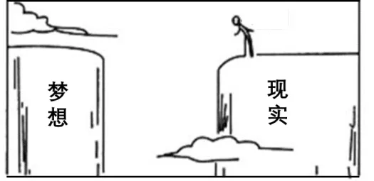 七年级道德与法治上第一次月考试卷(附答案解析)!-第2张图片-四季读书网