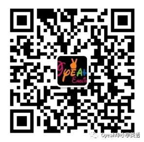 2026新三年级小学英语阅读真题80篇+答案,免费收藏下载-第6张图片-四季读书网 2026新三年级小学英语阅读真题80篇+答案,免费收藏下载-第6张图片-四季读书网