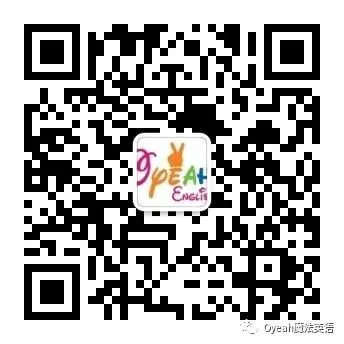 2026新三年级小学英语阅读真题80篇+答案,免费收藏下载-第9张图片-四季读书网 2026新三年级小学英语阅读真题80篇+答案,免费收藏下载-第9张图片-四季读书网