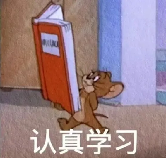 27届第一次备考国网,务必提前吃透试卷结构-第2张图片-四季读书网