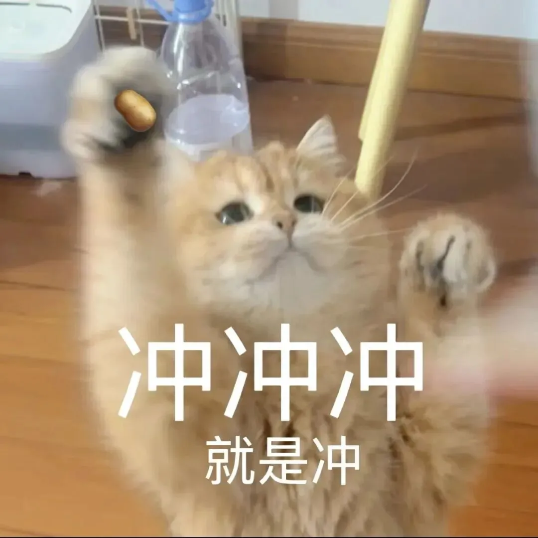 27届第一次备考国网,务必提前吃透试卷结构-第8张图片-四季读书网