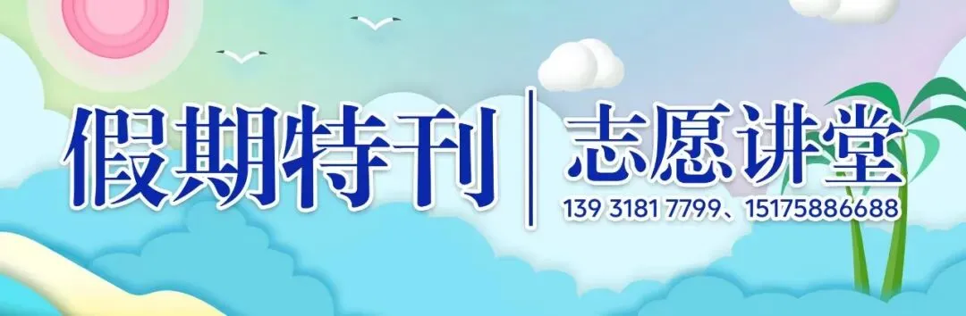 五十年前的高考试卷,现在初中生看了都笑了-第1张图片-四季读书网