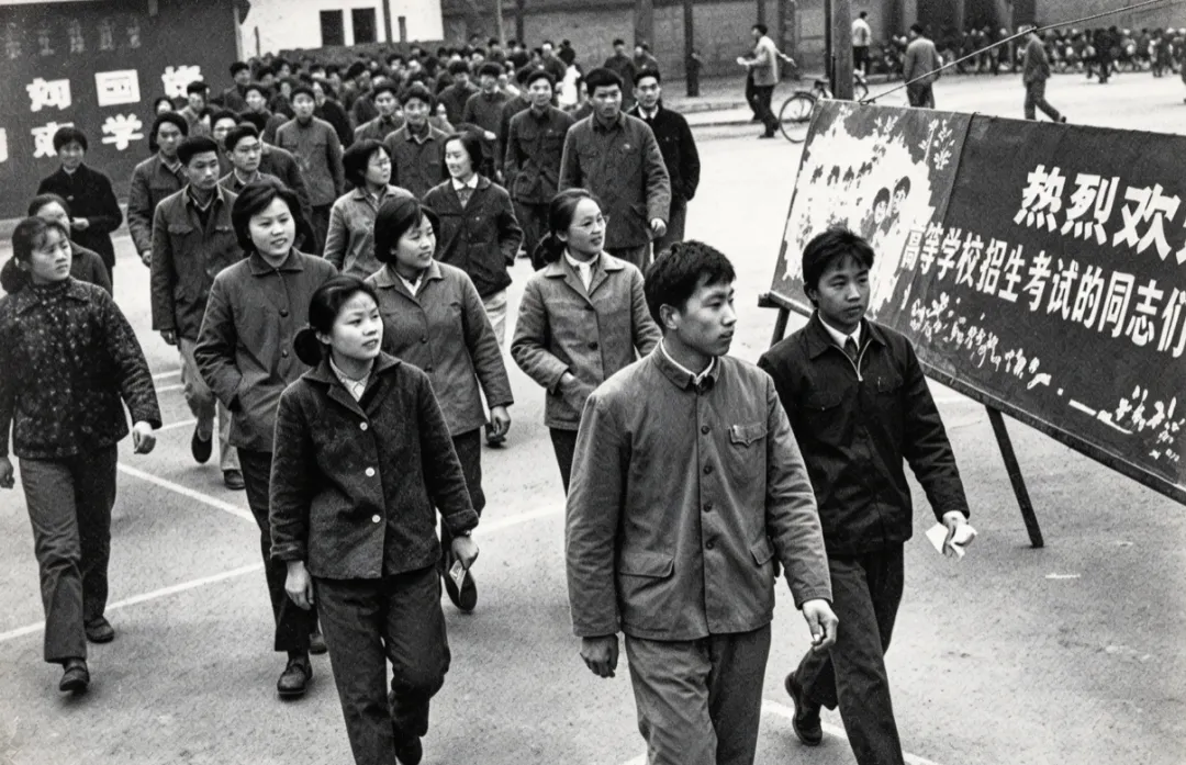 【北美高校联盟】鹤鸣文学《我的高考故事》特刊 —— 刘树华-第10张图片-四季读书网