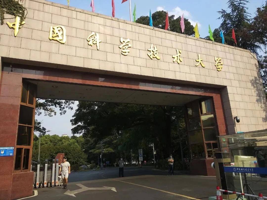 1751 人不用高考直接进名校!保送两条路径,高一就要布局-第1张图片-四季读书网