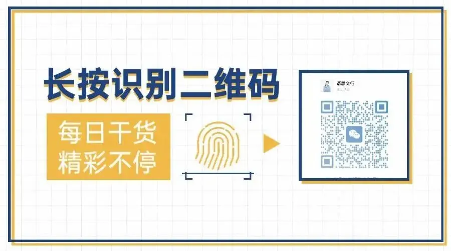初一开学第一个月,家长最该盯的三个信号 —— 跟分数无关,但比分数准得多-第7张图片-四季读书网