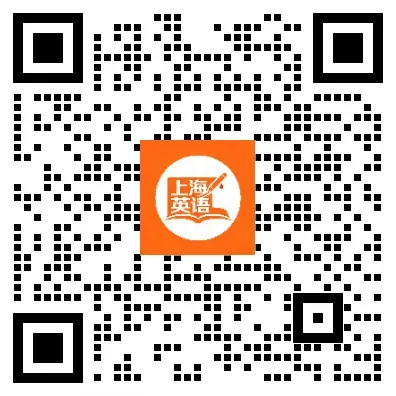 中考英语词汇怎么背才高效?这套上海初中英语考纲词汇手册核心亮点-第6张图片-四季读书网