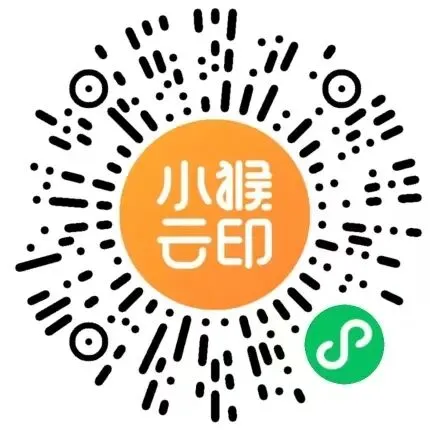 初一上必考专题4:25年宁波期中卷中档题合集-第41张图片-四季读书网 初一上必考专题4:25年宁波期中卷中档题合集-第41张图片-四季读书网