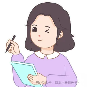 取消中考!广东一地区官宣2027年试点!-第4张图片-四季读书网