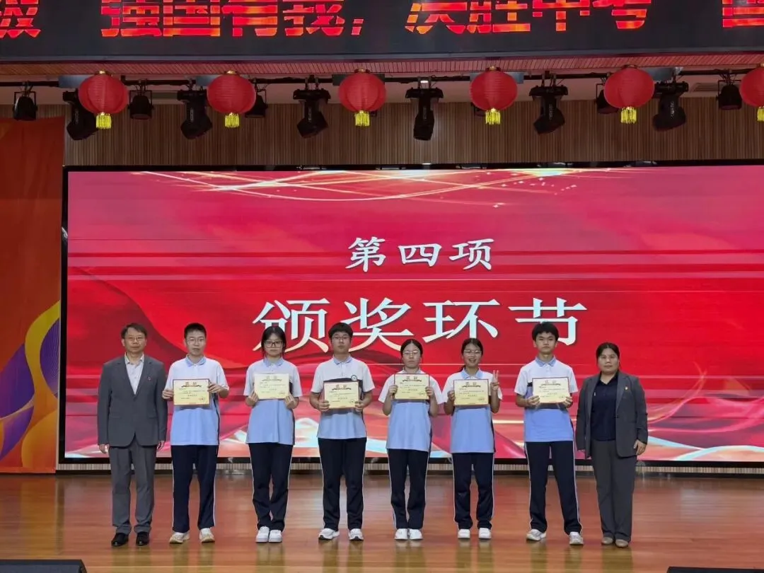 强国有我 决胜中考 ——西安市经开第五中学九年级国庆励志演讲大赛-第15张图片-四季读书网 强国有我 决胜中考 ——西安市经开第五中学九年级国庆励志演讲大赛-第15张图片-四季读书网
