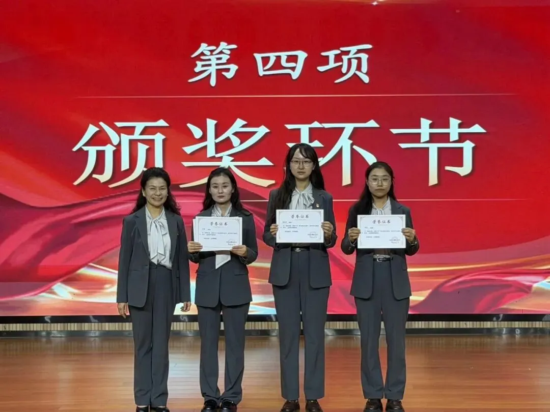 强国有我 决胜中考 ——西安市经开第五中学九年级国庆励志演讲大赛-第16张图片-四季读书网 强国有我 决胜中考 ——西安市经开第五中学九年级国庆励志演讲大赛-第16张图片-四季读书网