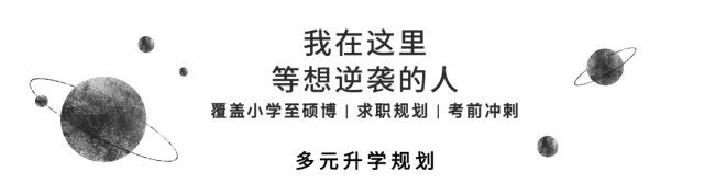 高考出分后,马来西亚诺丁汉大学这条升学路到底值不值得走-第1张图片-四季读书网