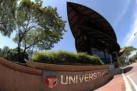 马来西亚留学|高考后还能申请!让你轻松逆袭世界名校!-第20张图片-四季读书网