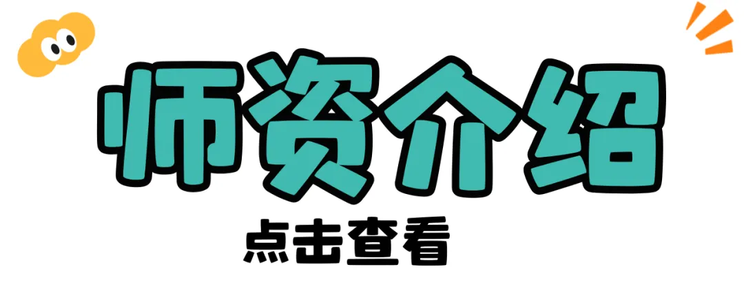 【恪学数学】初高期中考试真题试卷合集-第4张图片-四季读书网 【恪学数学】初高期中考试真题试卷合集-第4张图片-四季读书网