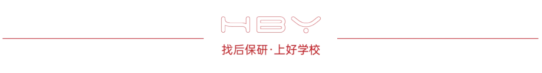 “保研就是比,谁高考考得差!”-第16张图片-四季读书网