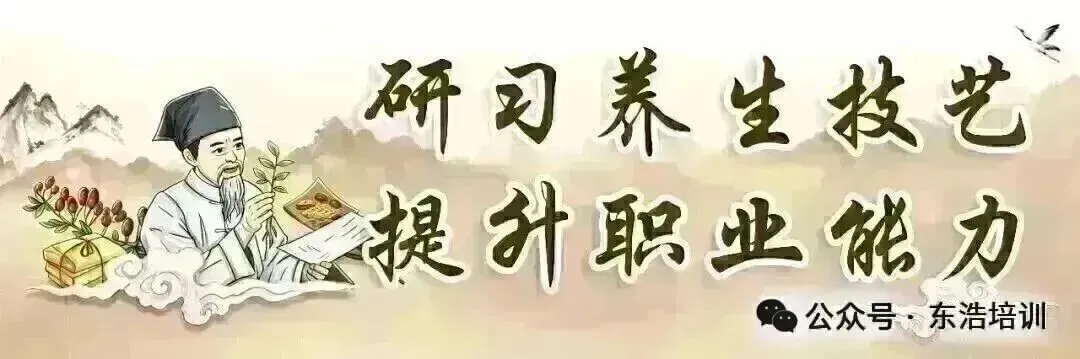 35岁二孩宝妈重新高考学中医:当一个女人决定不再只为家庭活着-第1张图片-四季读书网 35岁二孩宝妈重新高考学中医:当一个女人决定不再只为家庭活着-第1张图片-四季读书网