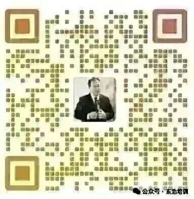 35岁二孩宝妈重新高考学中医:当一个女人决定不再只为家庭活着-第7张图片-四季读书网 35岁二孩宝妈重新高考学中医:当一个女人决定不再只为家庭活着-第7张图片-四季读书网