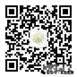 35岁二孩宝妈重新高考学中医:当一个女人决定不再只为家庭活着-第8张图片-四季读书网 35岁二孩宝妈重新高考学中医:当一个女人决定不再只为家庭活着-第8张图片-四季读书网