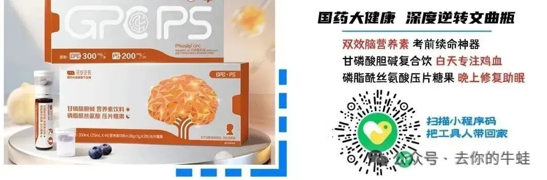 26年上海高考考情已出:数学学霸和学弱差距大,语文定位防守学科-第11张图片-四季读书网 26年上海高考考情已出:数学学霸和学弱差距大,语文定位防守学科-第11张图片-四季读书网