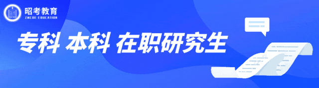 免费领|2014-2024成人高考十年真题+完整版答案(全科汇总)-第1张图片-四季读书网