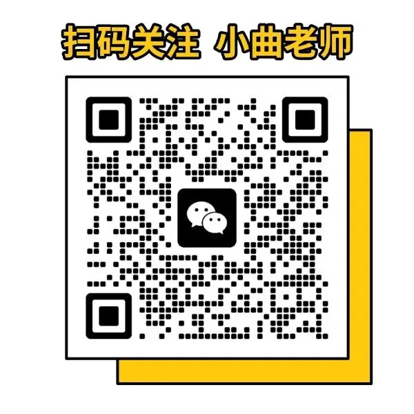 初三第一次月考真题来了!建兰、锦绣育才、保俶塔实验数学+科学卷,杭州家长速领!-第8张图片-四季读书网 初三第一次月考真题来了!建兰、锦绣育才、保俶塔实验数学+科学卷,杭州家长速领!-第8张图片-四季读书网