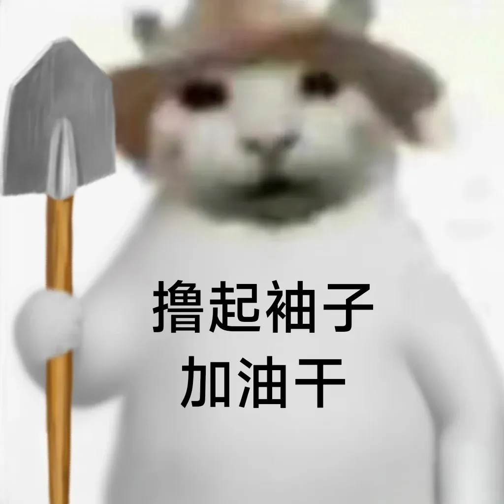 距离高职高考还有很久?你的侥幸,正在毁掉你的大专上岸机会-第2张图片-四季读书网