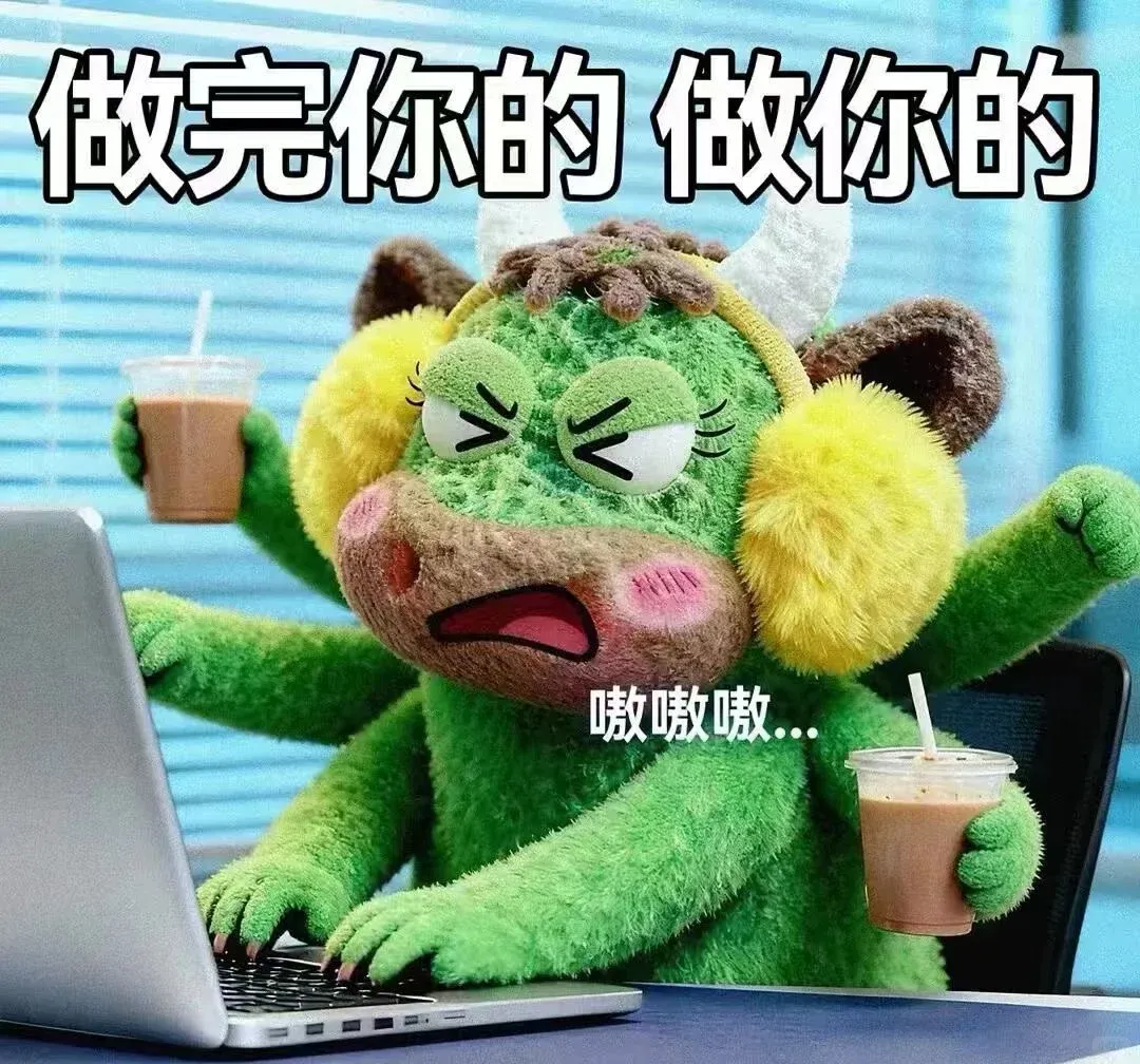 距离高职高考还有很久?你的侥幸,正在毁掉你的大专上岸机会-第3张图片-四季读书网