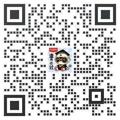 中级经济师《历年真题》二刷,怎么刷才不白刷!-第2张图片-四季读书网