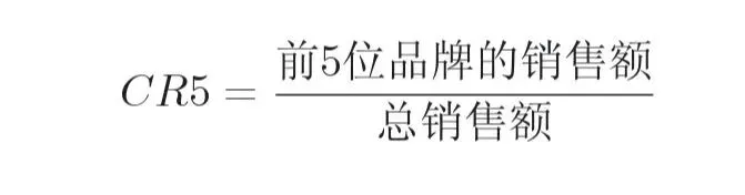 9月29日韬正每日行测真题(资料分析)-第13张图片-四季读书网