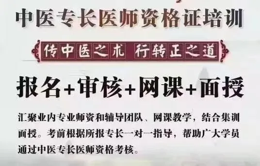 陕西老专长技能真题回顾!27备考可以参考!-第2张图片-四季读书网 陕西老专长技能真题回顾!27备考可以参考!-第2张图片-四季读书网