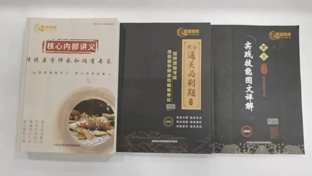 陕西老专长技能真题回顾!27备考可以参考!-第3张图片-四季读书网 陕西老专长技能真题回顾!27备考可以参考!-第3张图片-四季读书网