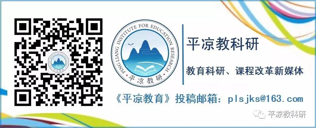 【高考备考】常用逻辑用语:2027届高三数学一轮复习-第5张图片-四季读书网