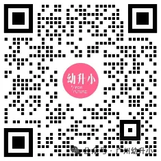 取消中考分流?广东一地探索十二年贯通培养-第9张图片-四季读书网
