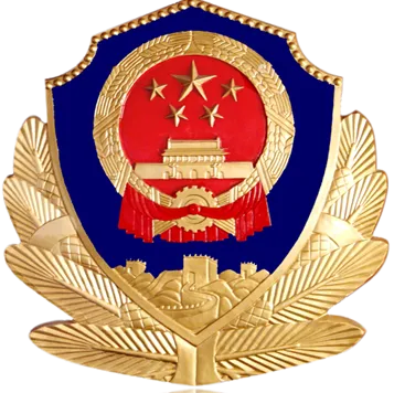楚雄州公安局关于高考和中考期间启动护考若干措施的通告-第2张图片-四季读书网